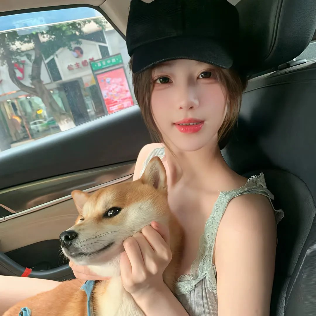 美艳娘